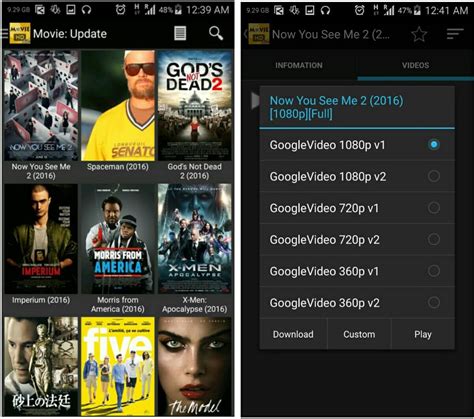 movie downloader for pc.